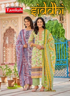 Siddhi by Taniksh embroidered digital printed readymade suit catalogue kurti pant with dupatta Catalogs