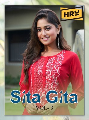 Sita and gita vol 3 by HRU Embroidered fancy kurti catalogue at low rate kurti pant with dupatta Catalogs