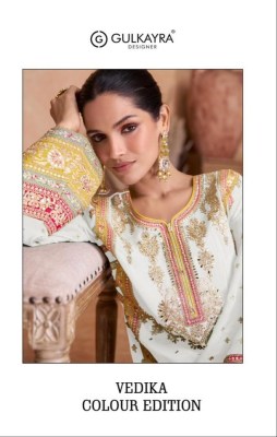 Vedika colour edition present real chinon embroidered fancy Pakistani suit catalogue pakistani suit catalogs
