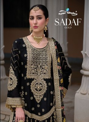 Your choice by Sadaf Gold fancy embroidered designer sharara suit catalogue fancy sharara suit Catalogs