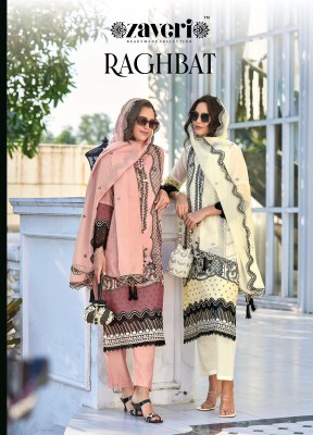 Zaveri by Raghbat soft organza embroidered readymade Pakistani suit catalogue at amaviexpo pakistani suit catalogs