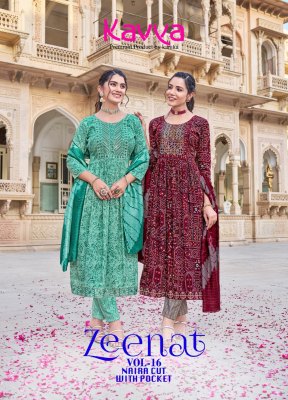 Zeenat vol 16 by Kavya capsual foil printed readymade suit catalogue at low rate 
