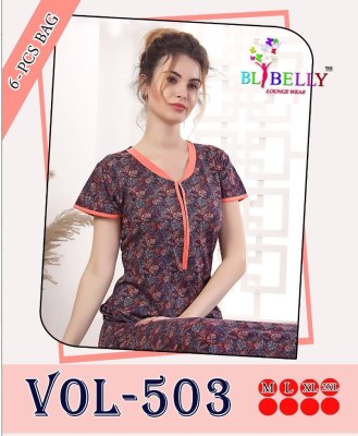 blubelly presenting premium quality ladies night gown catalogue at wholesale price night wear catalogs