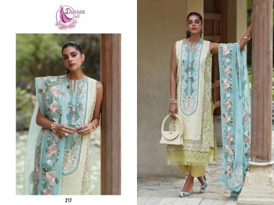 dinsaa suits new launch crimson super summer collection vol 1  pure cotton self embroidery work Pakistani suits catalogue wholesale rate  pakistani suits