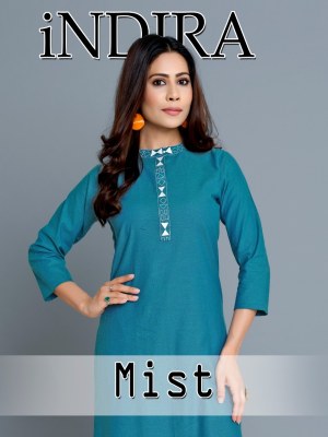 indira apparel by the mist plain kurti with printed bottom catalog at wholsale price 