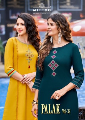 mittoo by palak vol 32 heavy reyon fancy kurti catalogue at wholesale price 