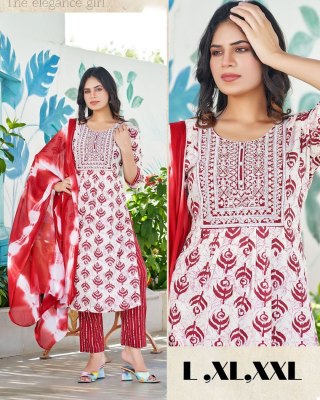 naira cut printed and embroidery top bottom with Dupatta 
