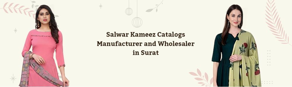 salwar kameez catalogs