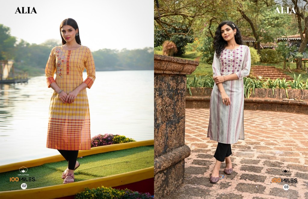 100 miles kinal pure cotton kurtis pant with dupatta set wholesale price  supplier surat