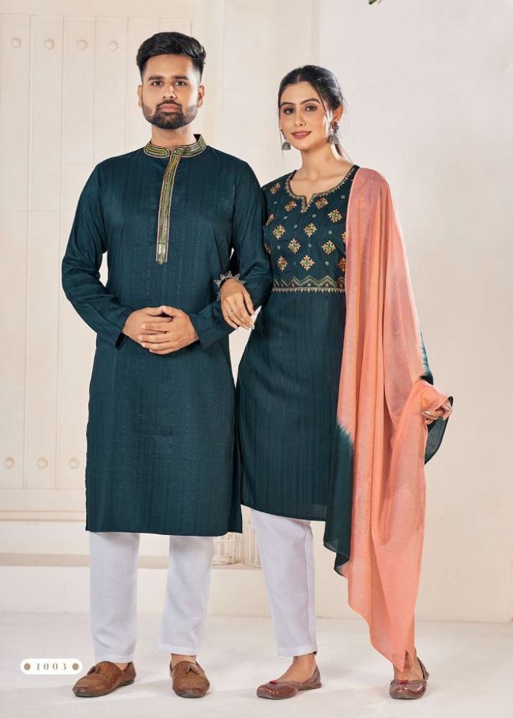 Couple Collections – mahezon