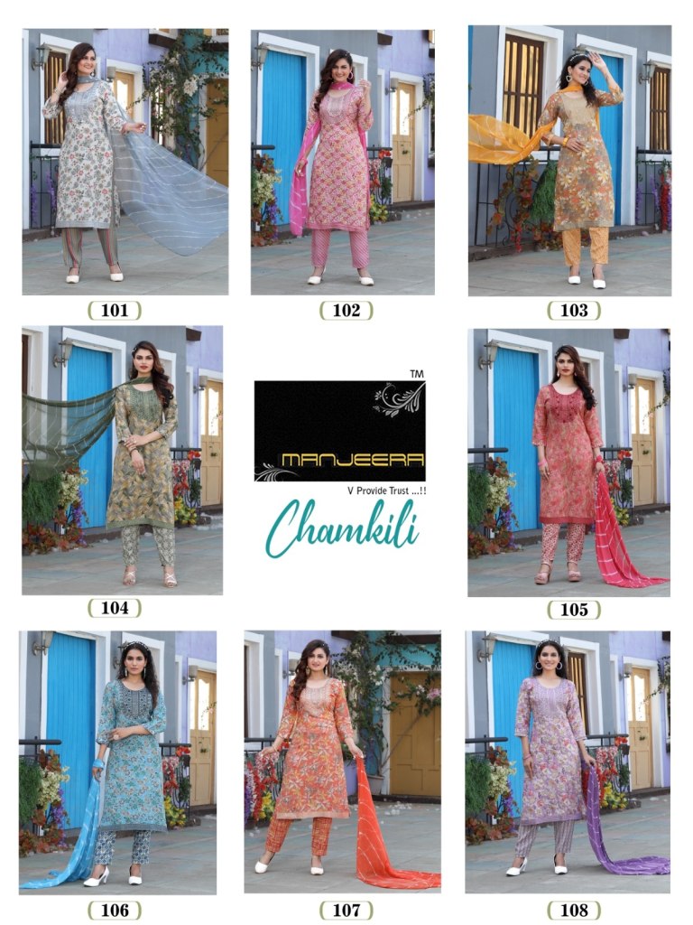 Chamkili kurti outlet