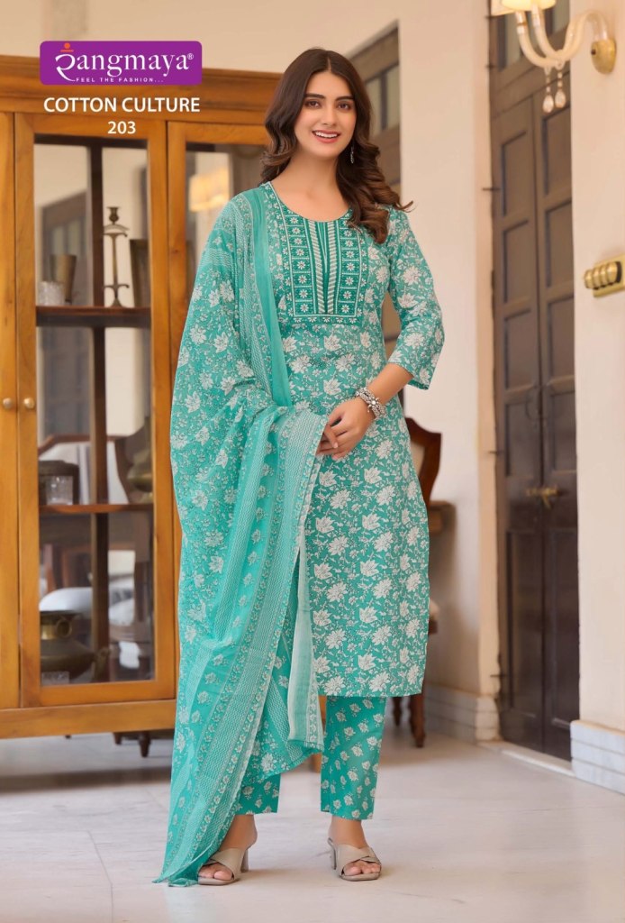 Cotton Culture Vol2 by Rangmaya cotton printed fancy readymade suit catalogue at affordable rate