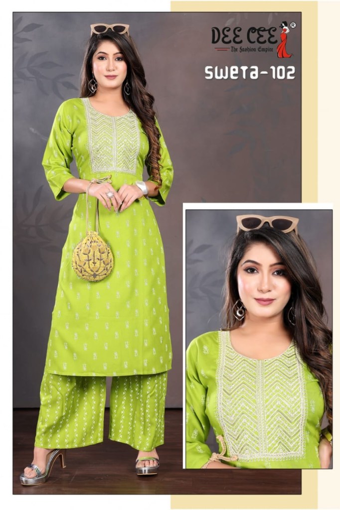 Best Front Slit Kurti: फैशनेबल दिखने के लिए इन ट्रेंडी कुर्ती को करें  ट्राई, कीमत 356 रुपये से शुरू - Best Front Slit Kurti: फैशनेबल दिखने के लिए  इन ट्रेंडी ...