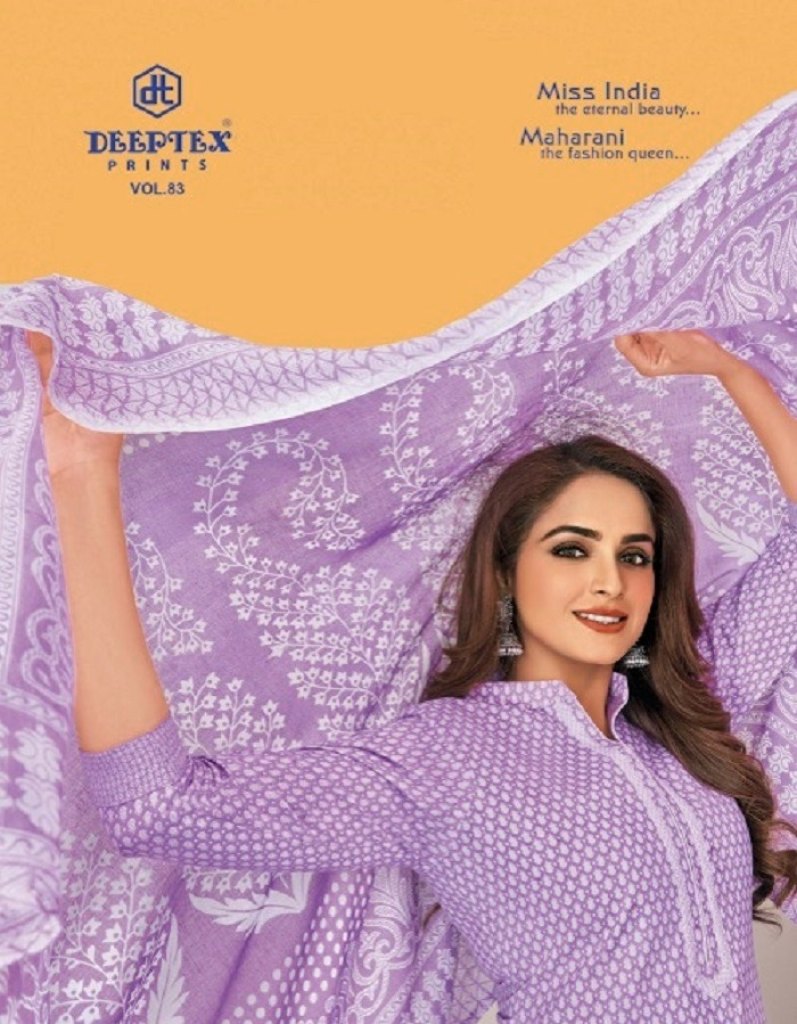 Deeptex Vol 75 miss inida jetpur cotton dress material at Rs 353/piece |  Printed Cotton Dress Material in Jetpur | ID: 13804177448