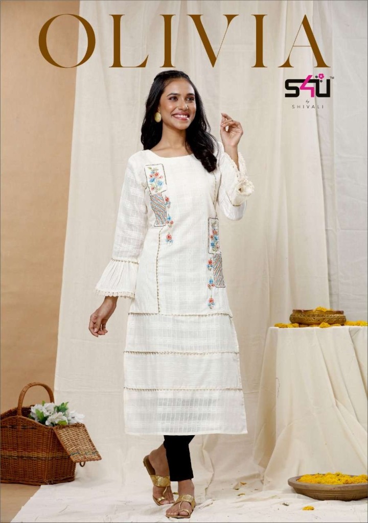 S4u Shivali Dubai Diaries 7 Dazzling Fancy Wear Georgette Kurtis