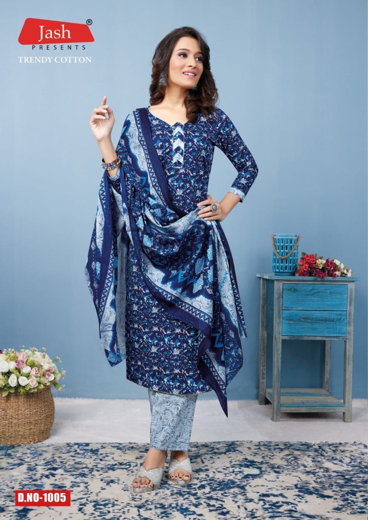Trendy Rayon Kurti With Pant And Dupatta Set For Women at Rs 1199 | Kurti  With Pants, कुरती पैंट सेट - Mutteyar, Jalandhar | ID: 25460365655