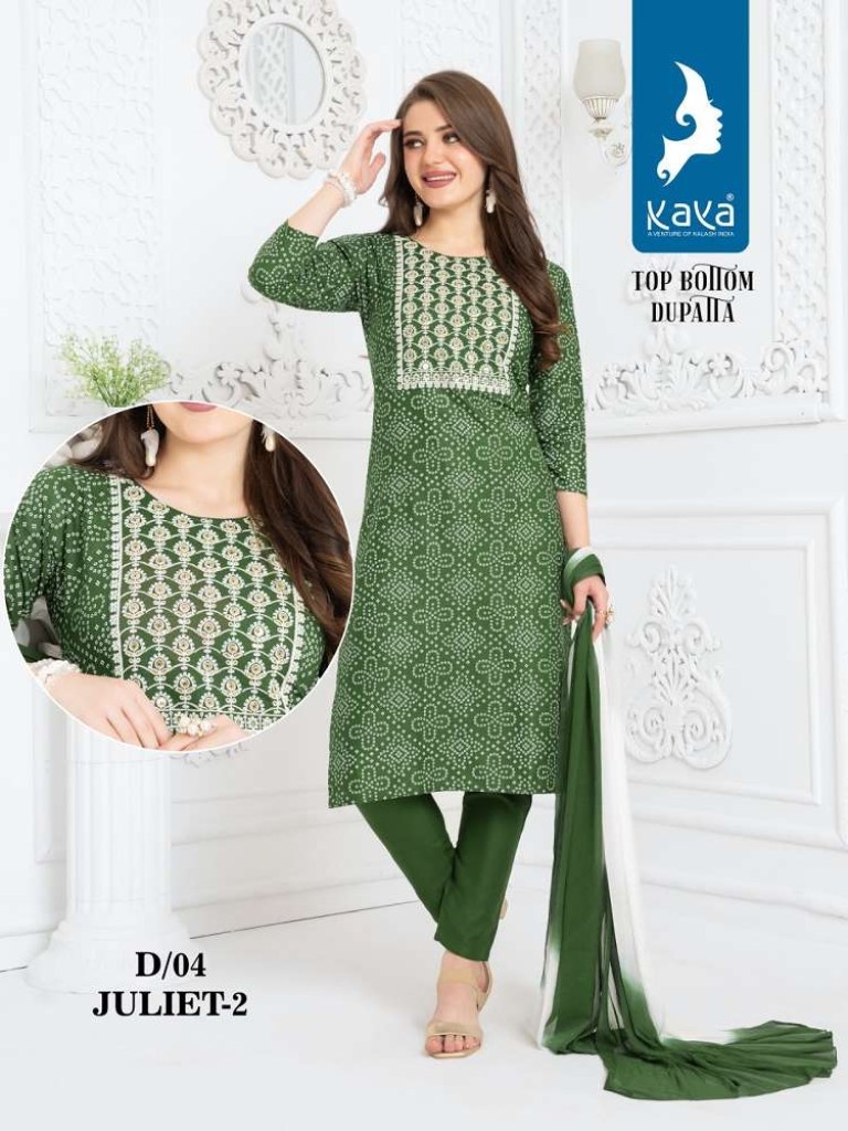 Kaya Juliet Vol 2 Wholesale Ku6 1695199957