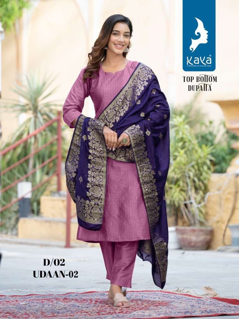 Zaveri Imroz Vol 2 Fancy Silk Kurti Pant Dupatta Set Festive Collection