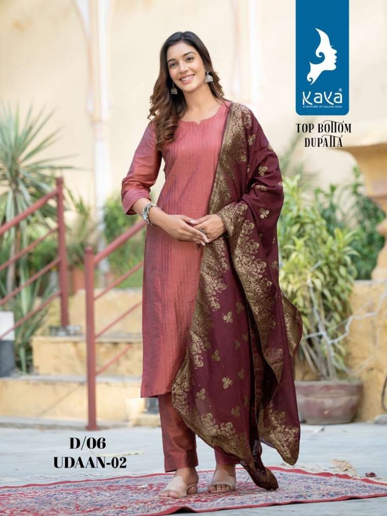 Poly Silk Golden Kurta Palazzo Suit Set with Red Dupatta | Suit Sets in USA  – Ria Fashions