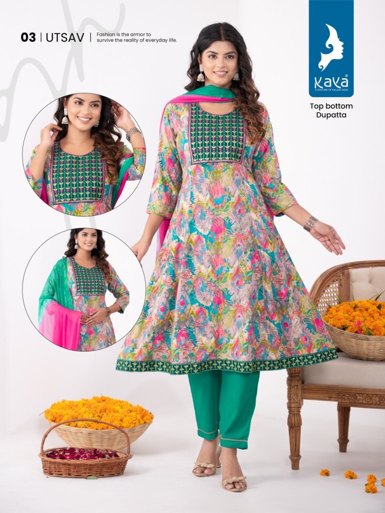 bundle of 8 wholesale salwar suit catalog LILY by KAYA KURTI -  EthnicSmart.com