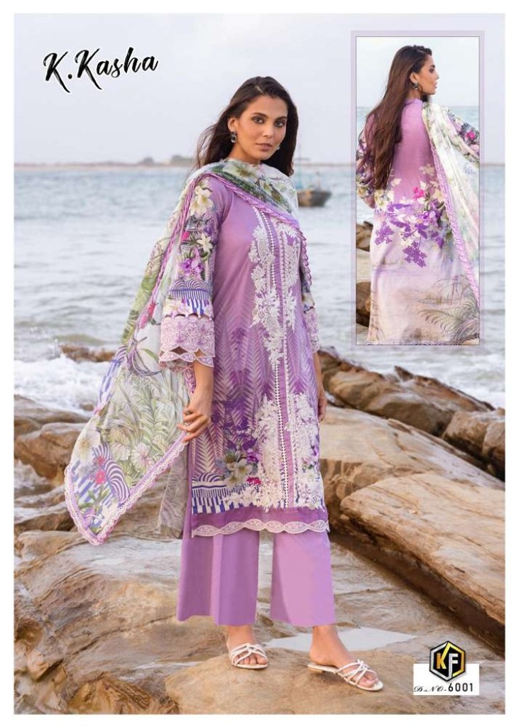 Ganpati Cotton Suits Jeeya Vol-4 401-418 Series Salwar Kameez 2022 New  Wholesale Catalog