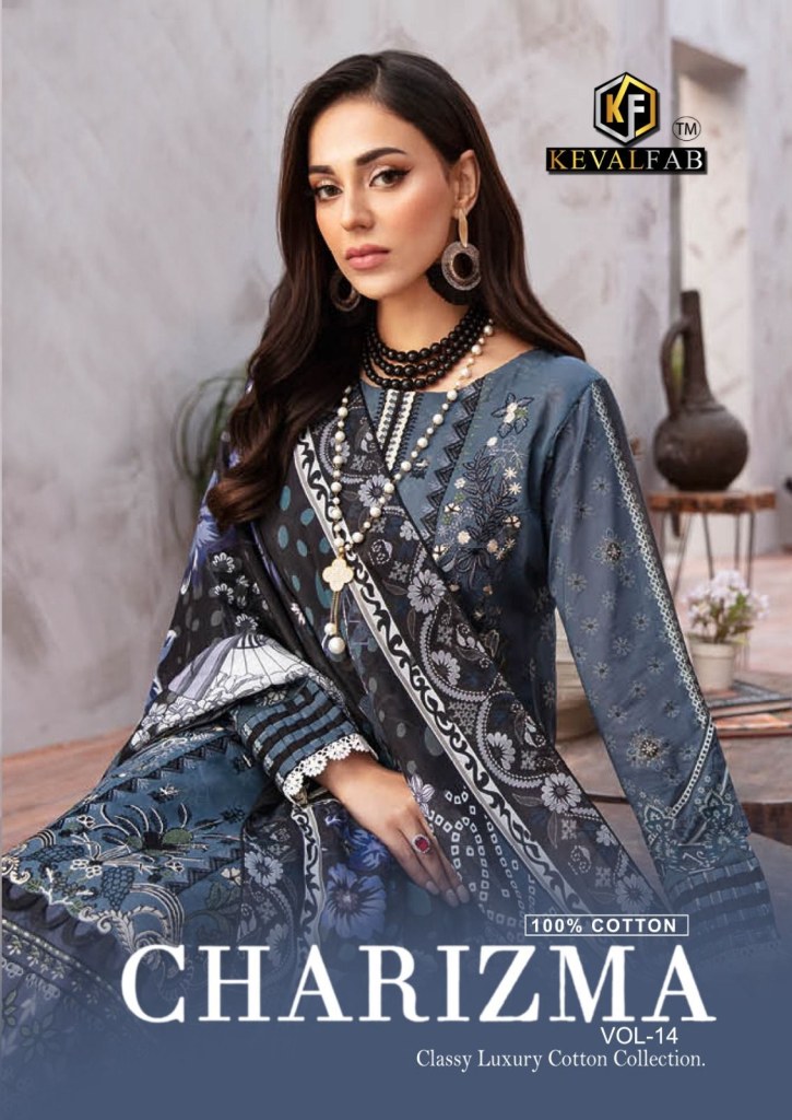 Charizma Signature Luxury Pakistani Lawn Dress - db12606