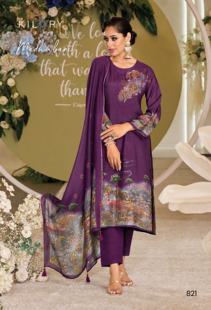 Taskeen Women's Unstitched Bhagalpuri Silk Dress Material MADHUBANI Design  [SUKSMADHRB11] Printed Golden : Amazon.in: Fashion