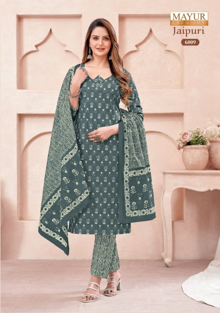 Jaipuri Vol 2 Ganpati Wholesale Cotton Dress Material -✈Free➕COD🛒
