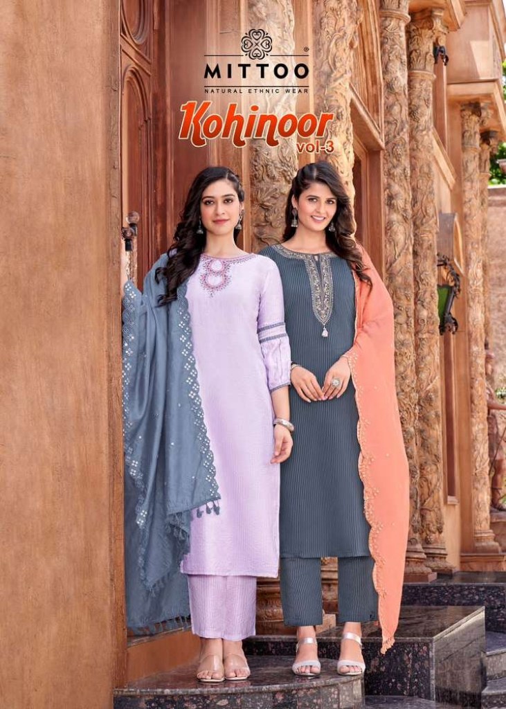 Mittoo Chaahat Designer Long Kurti Collection Design Catalog