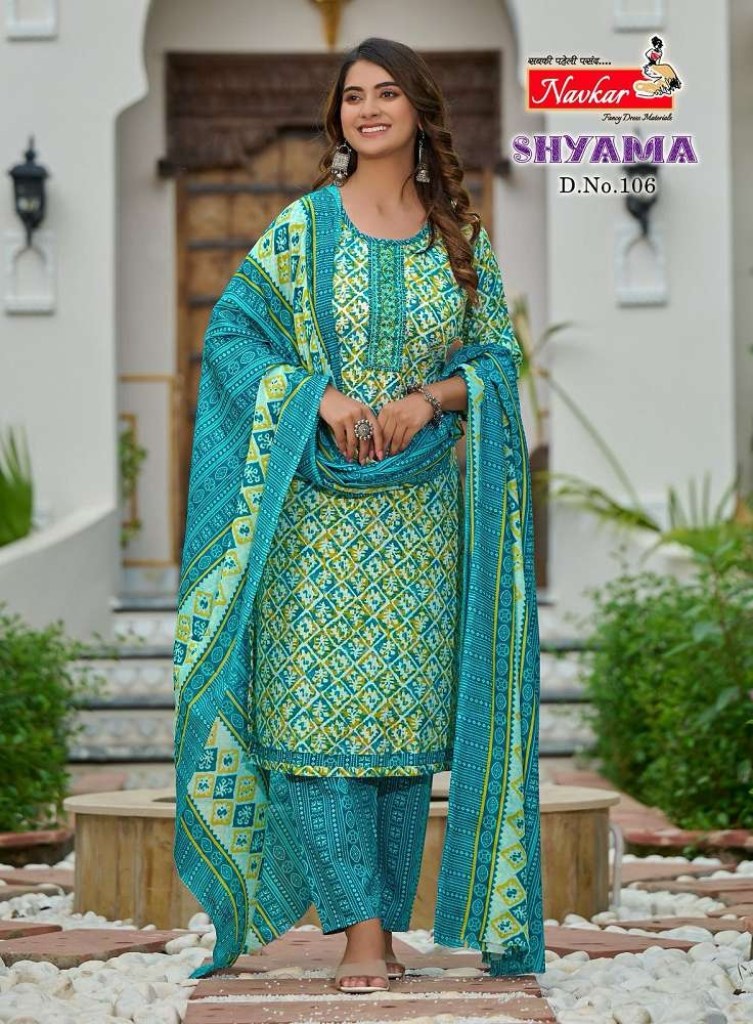 Fyra Mehnaz Pashmina Suits - Surat Wholesale Market