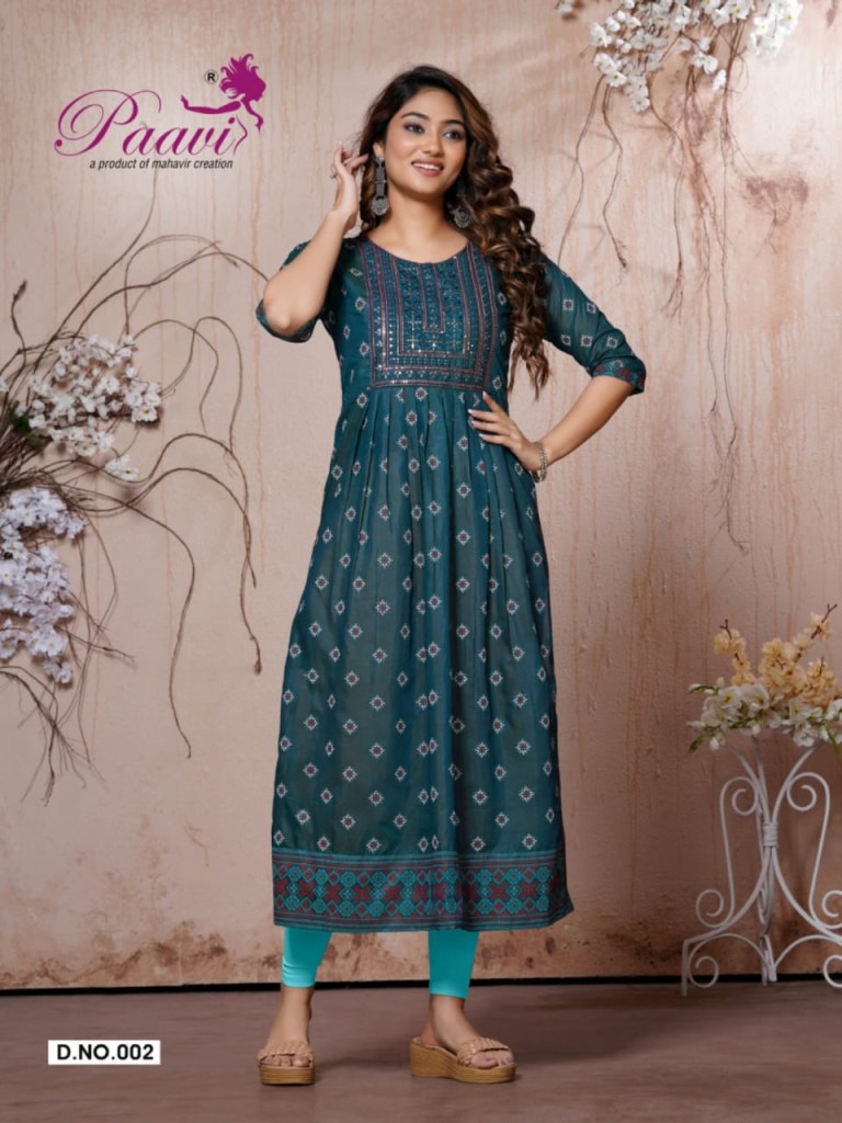 VEE FAB INDIA COLORBAR RAYON FORMAL WEAR FANCY KURTI CHEAP RATE at Rs 250 /  Piece in Surat