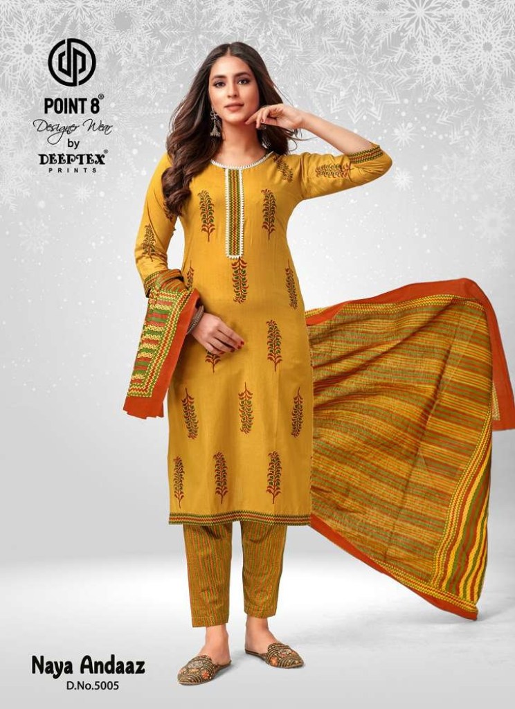 Fancy point kurtis online shop