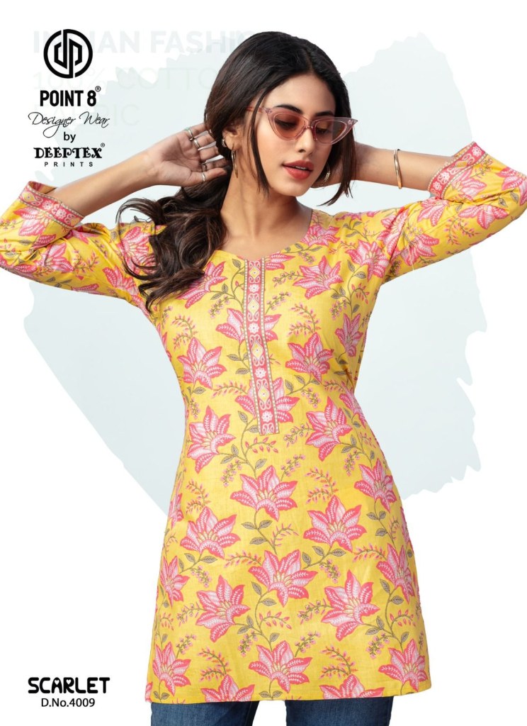 Deeptex Scarlet Vol 4 Design No 4001,4002,4003,4004,4005