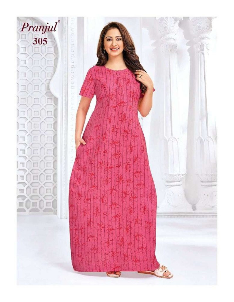 Stitched Readymade Dress 2957 - SareesWala.com