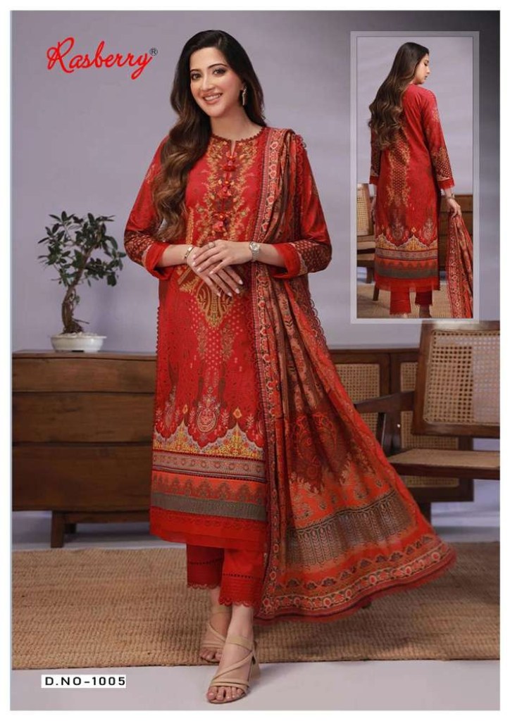 AL KARAM GULFAM COTTON DIGITAL PRINTED KARACHI SUITS SURAT