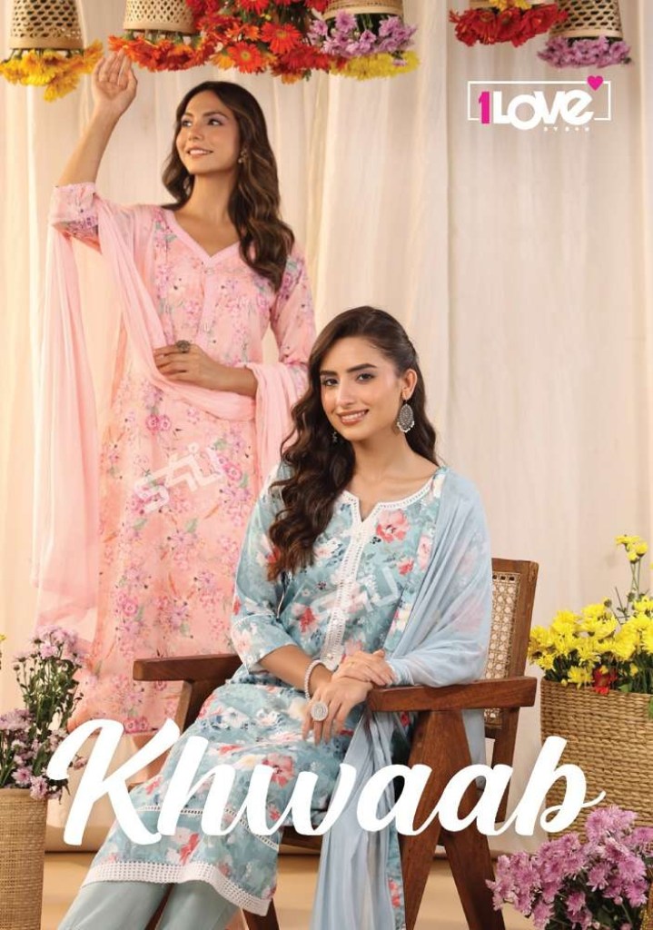 S4U 5 22 FANCY KURTIS Amazing New Catalogue 2022 -