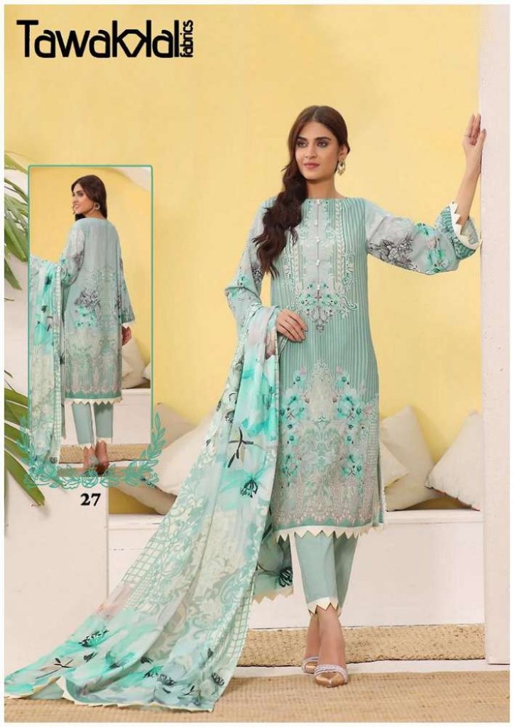 Shiddat Evanora Fancy Cotton Salwar Suit New Collection Wholesale