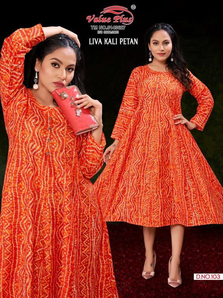 Koti Petan Pakistani Cotton Kurtis at Rs 625 | Designer Cotton Kurtis in  New Delhi | ID: 10509860155