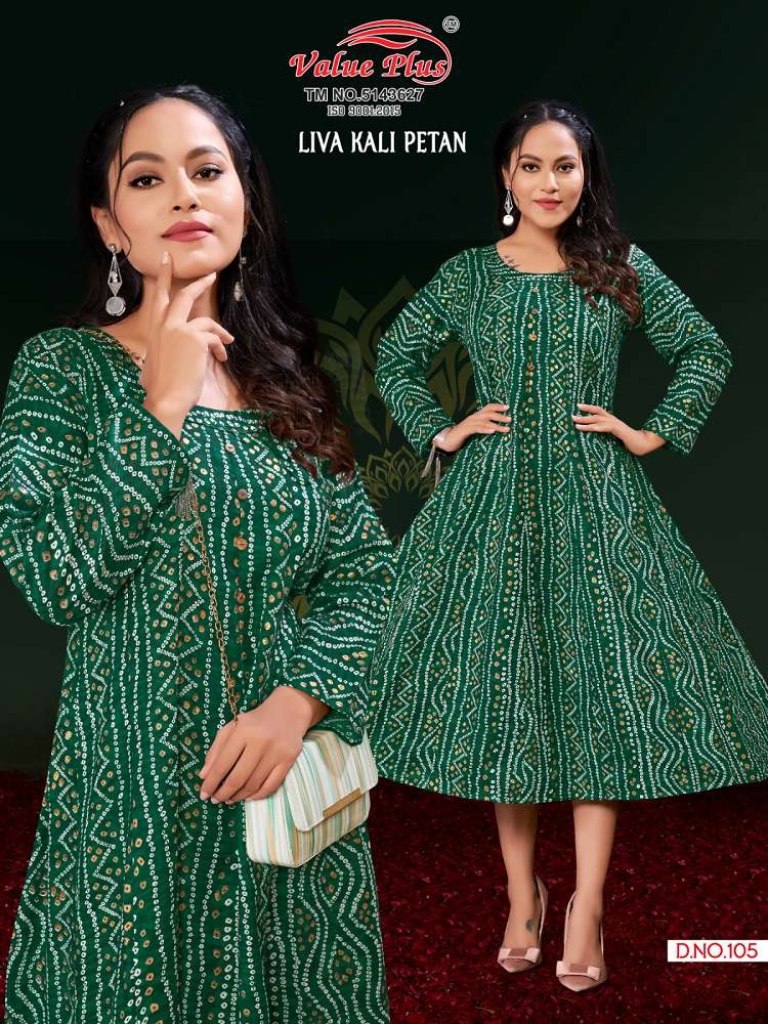 Buy Patidar Batik Special vol 10 Regular Wear Printed Cotton Dress Material  Collection