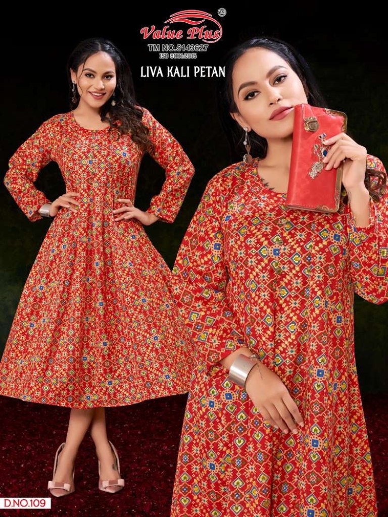 Gosiya Exports » LASSA MEERA PATIYALA VOL 9 COTTON PRINTED CHURIDAR DRESS  MATERIAL WHOLESALE DEALER BEST RATE BY GOSIYA EXPORTS SURAT