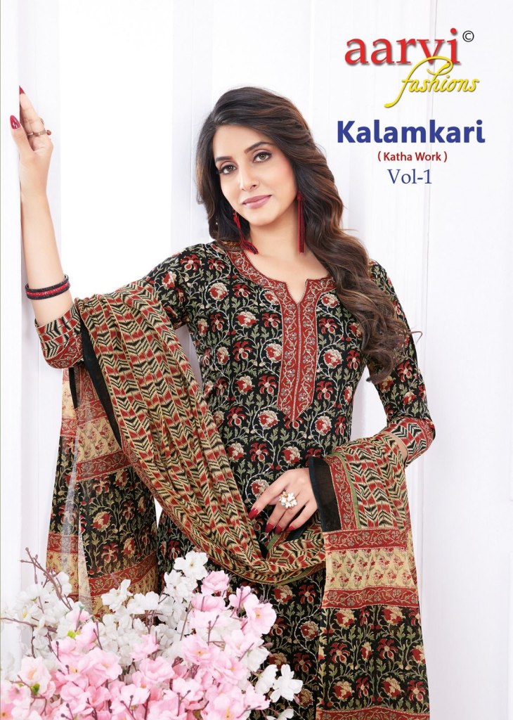 VIRASAT KALAMKARI PURE DOLA SILK GOWN WITH DUPATTA