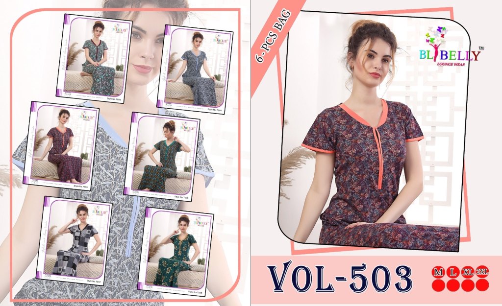 Summer Special Vol PC330 Nighty Gown Wholesale Branded kurti wholesaler in  SURAT