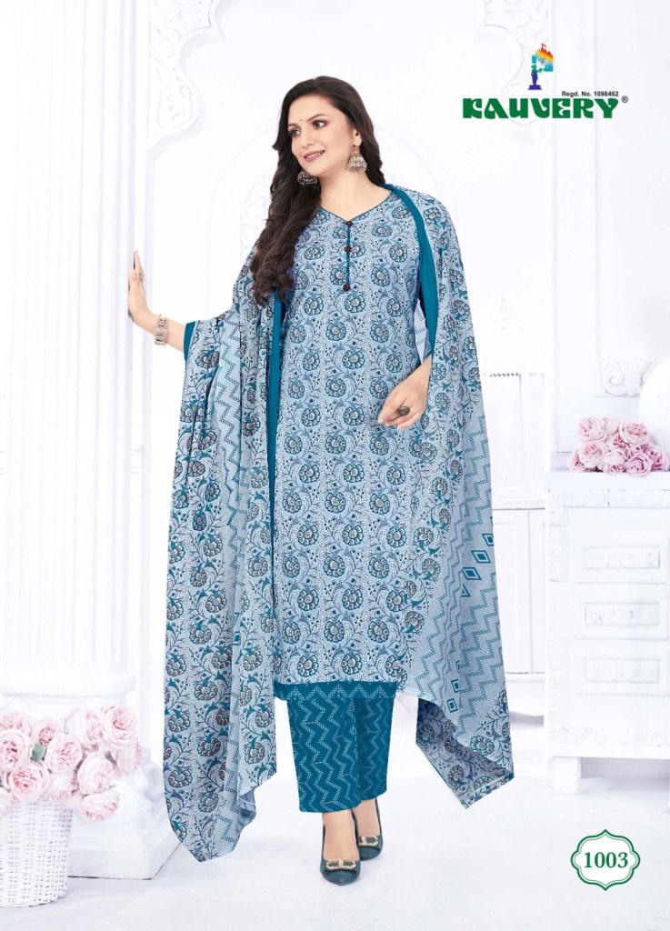 WOMEN KURTA SET WITH EMRODARY WORK FANCY KURTI WITH BOTTOM