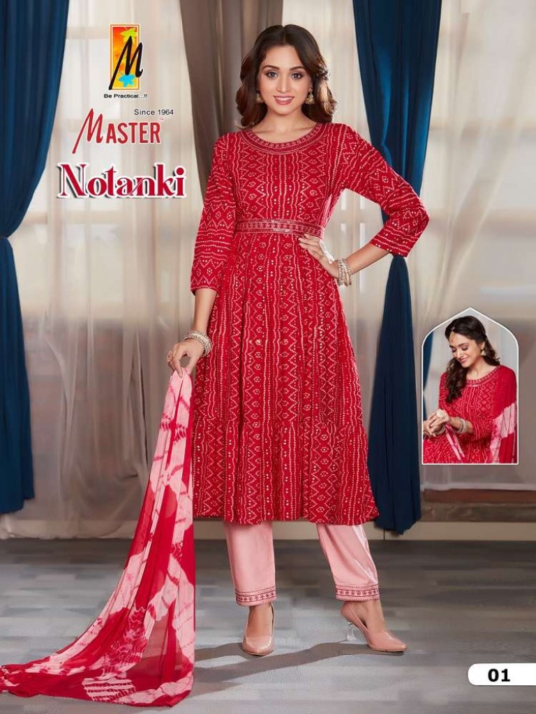 EXOTIC VOL-1 BY DEEPTEX 1001 TO 1008 SERIES COTTON PRINT KURTI & PANTS