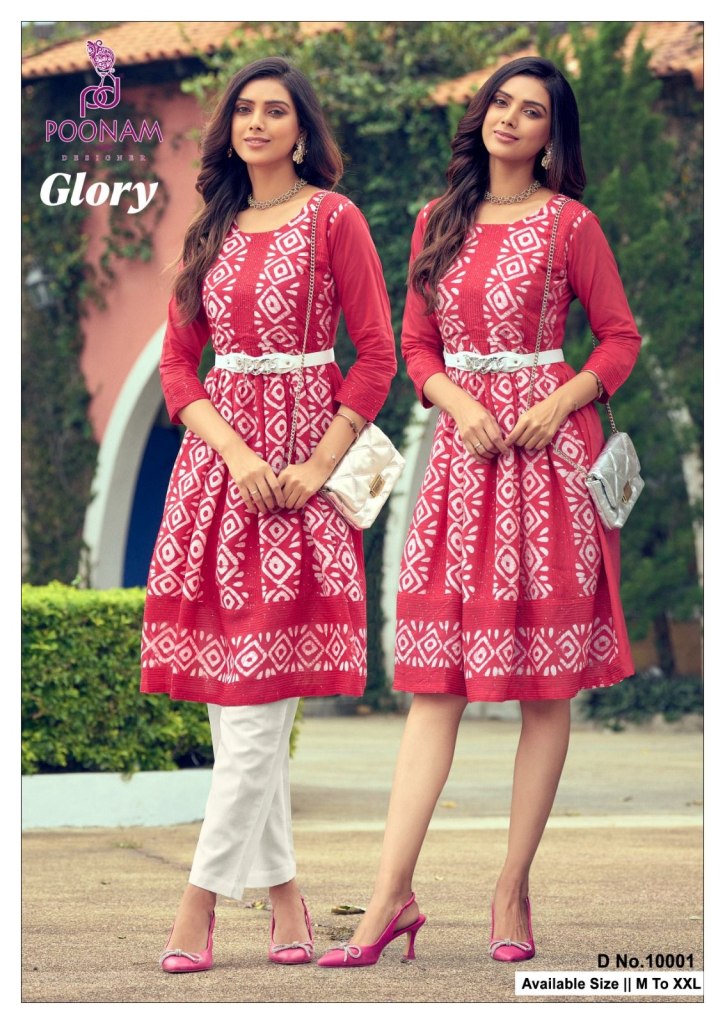 WOMEN NEW DESIGN FANCY SHIRT & TUNIC-|| Kurta For Women || Ethnic Set For  Women