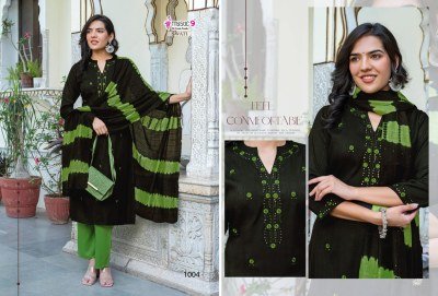 Mystic 9 Swati Vol 1 Reyon With Chanderi Salwar Suit Catalogue Pcs Wholesale Rate  readymade suit catalogs