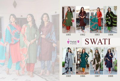 Mystic 9 Swati Vol 1 Reyon With Chanderi Salwar Suit Catalogue Pcs Wholesale Rate  readymade suit catalogs