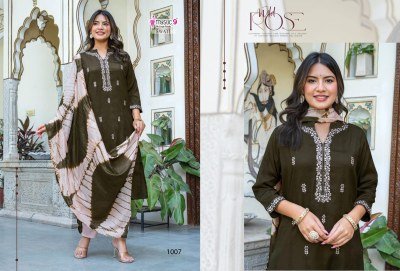 Mystic 9 Swati Vol 1 Reyon With Chanderi Salwar Suit Catalogue Pcs Wholesale Rate  readymade suit catalogs