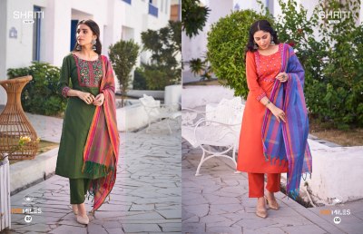 100 miles new shriti pure cotton 3 Psc Readymade set wholesale  kurtis catalogs