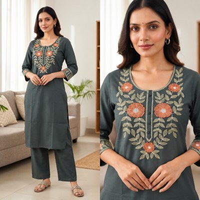 2 PCS CO-ORD SET Kurti Pant with Pocket Size wise Combo Set